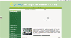Desktop Screenshot of jinglingcrown.com
