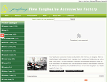 Tablet Screenshot of jinglingcrown.com
